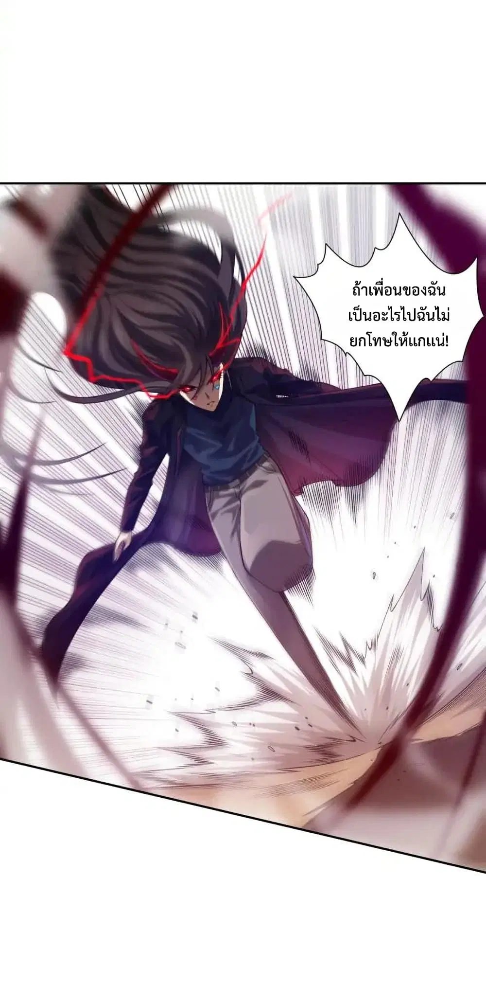 หน้า 50 จาก 70