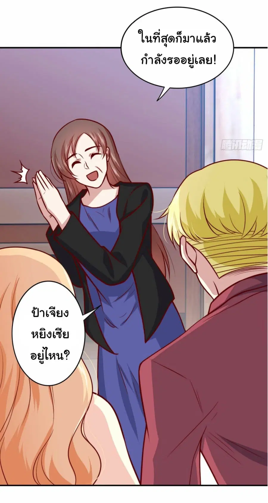 หน้า 30 จาก 32