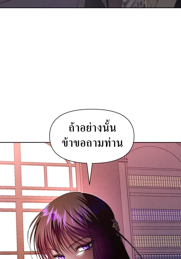 หน้า 134 จาก 148