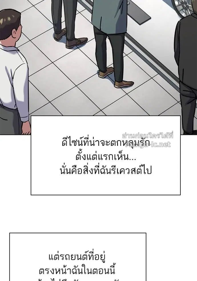 หน้า 46 จาก 161