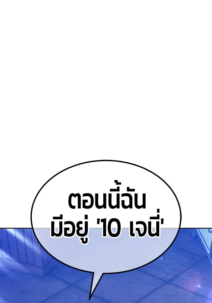 หน้า 379 จาก 444