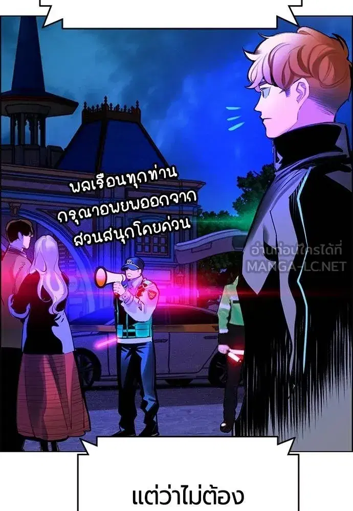หน้า 10 จาก 203