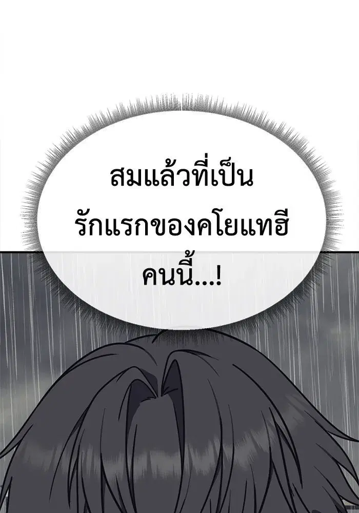 หน้า 34 จาก 158