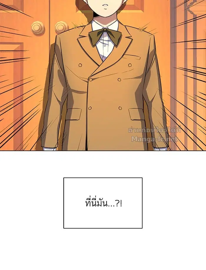 หน้า 227 จาก 242