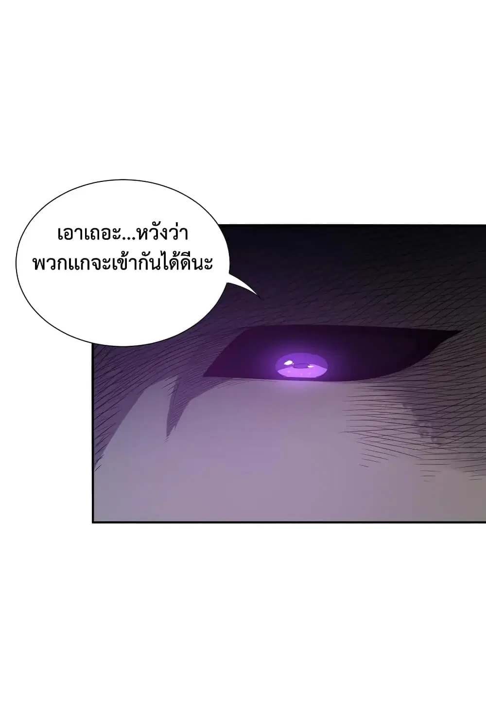 หน้า 24 จาก 74