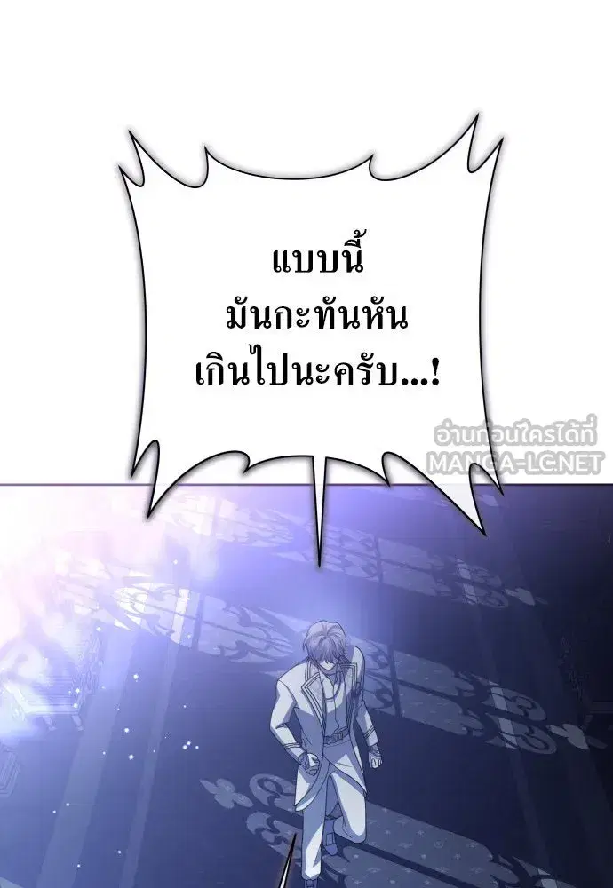 หน้า 72 จาก 145