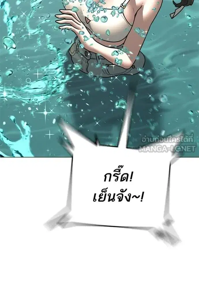 หน้า 74 จาก 206