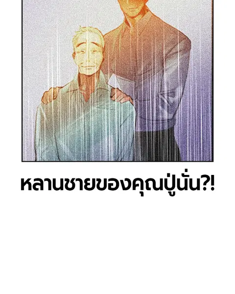 หน้า 108 จาก 171