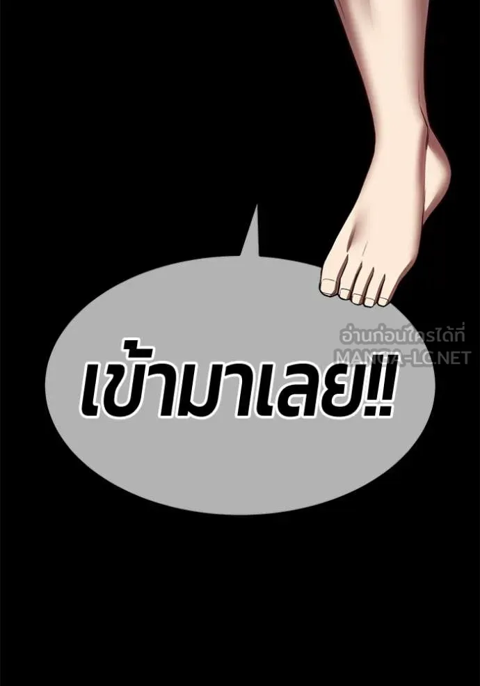 หน้า 351 จาก 380
