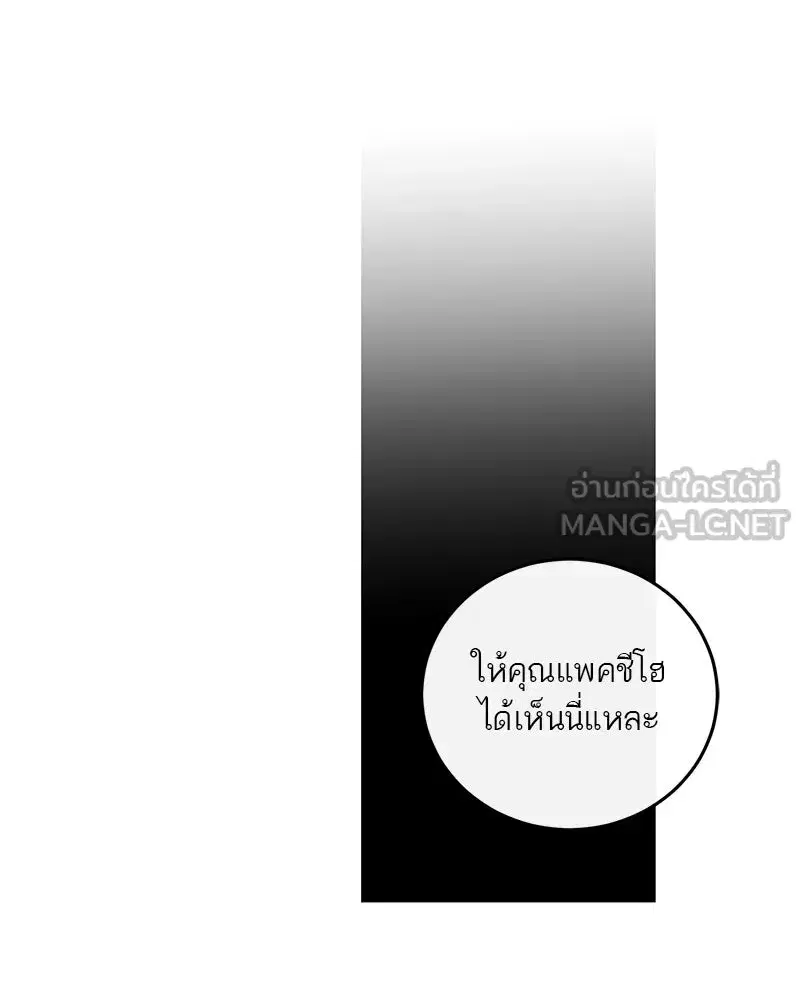 หน้า 3 จาก 143
