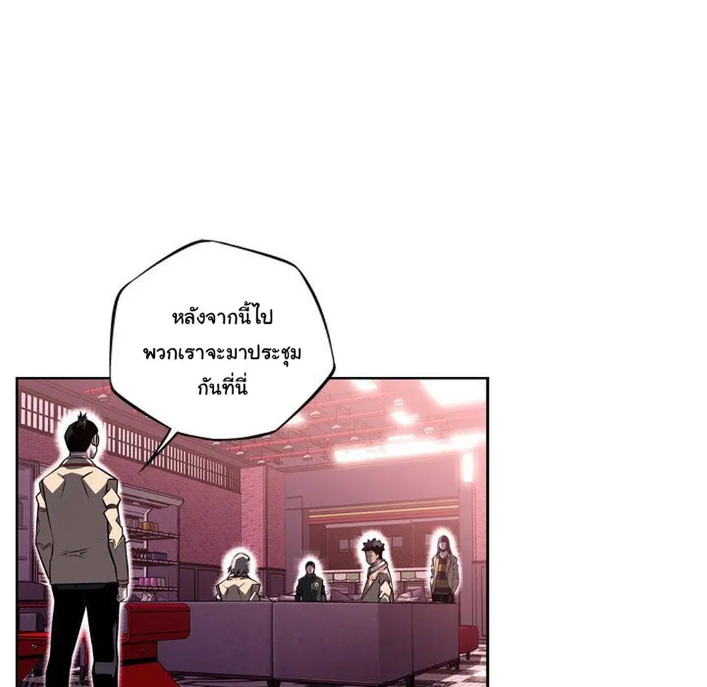หน้า 64 จาก 92