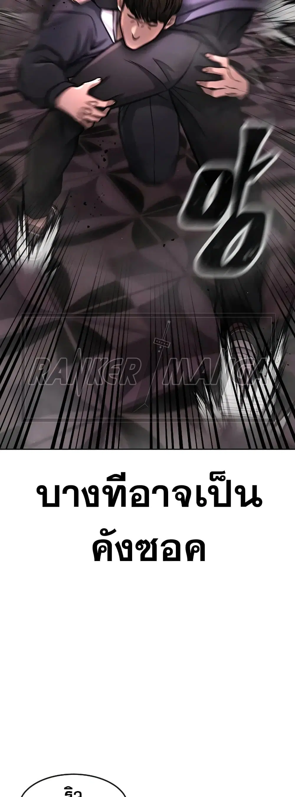 หน้า 39 จาก 65