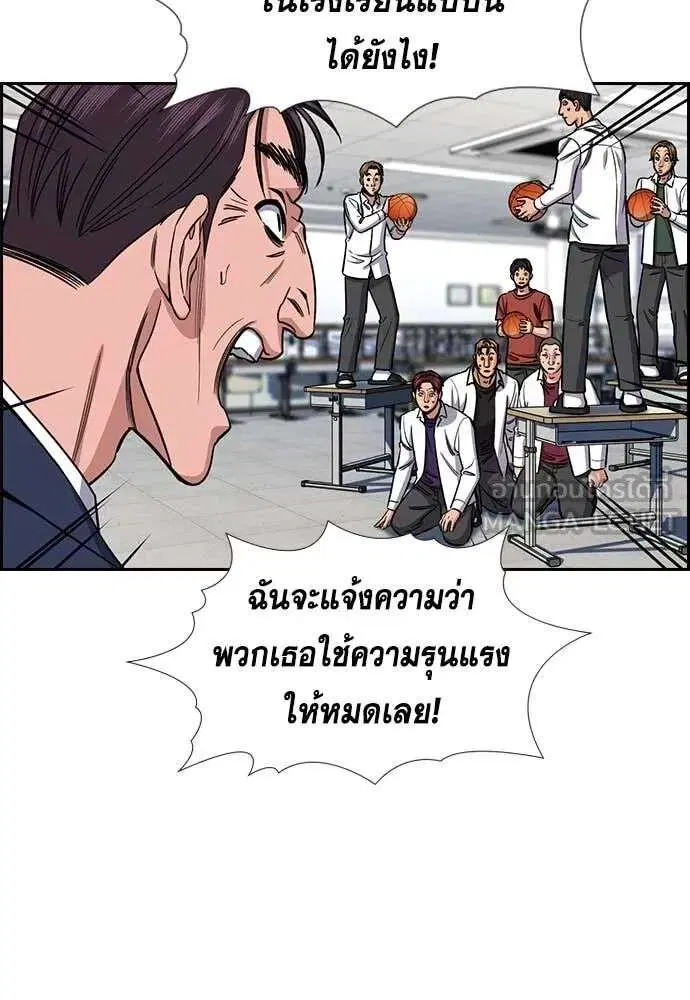 หน้า 35 จาก 133