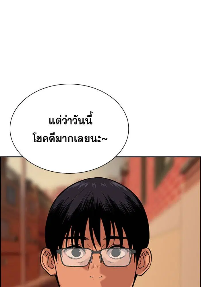 หน้า 107 จาก 132
