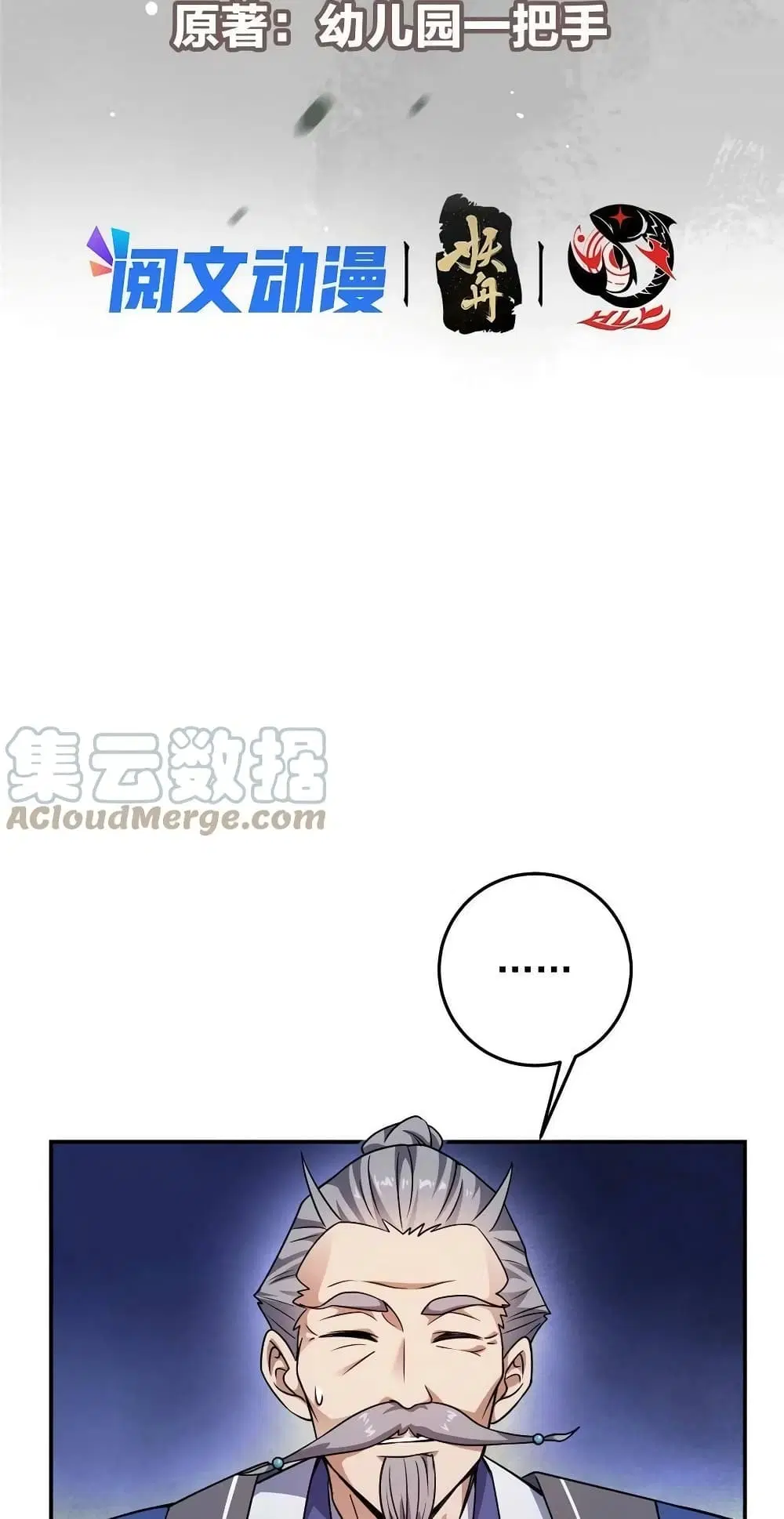 หน้า 4 จาก 42