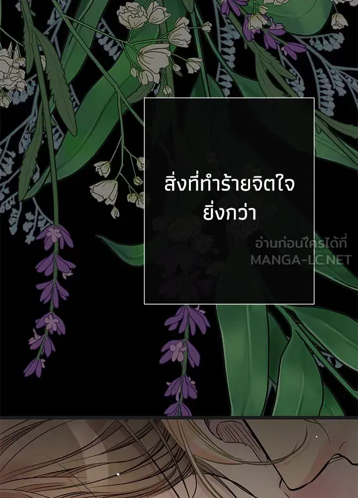 หน้า 6 จาก 128