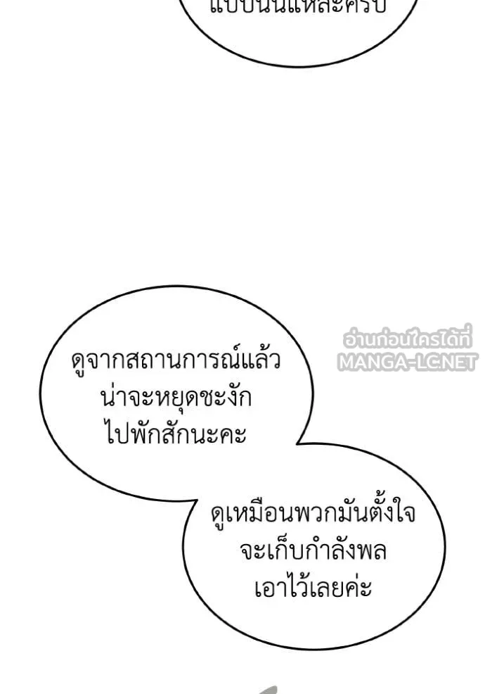 หน้า 46 จาก 134