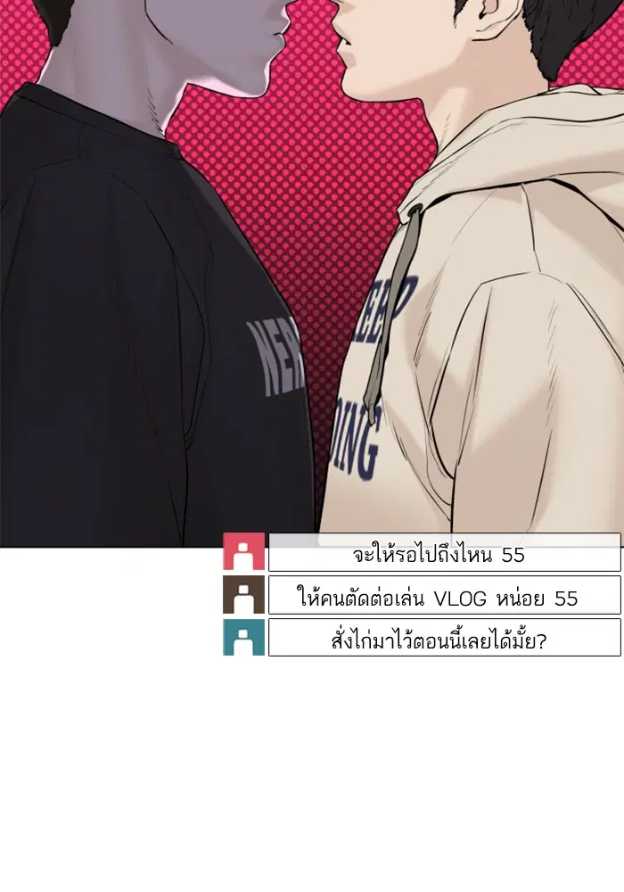 หน้า 109 จาก 148