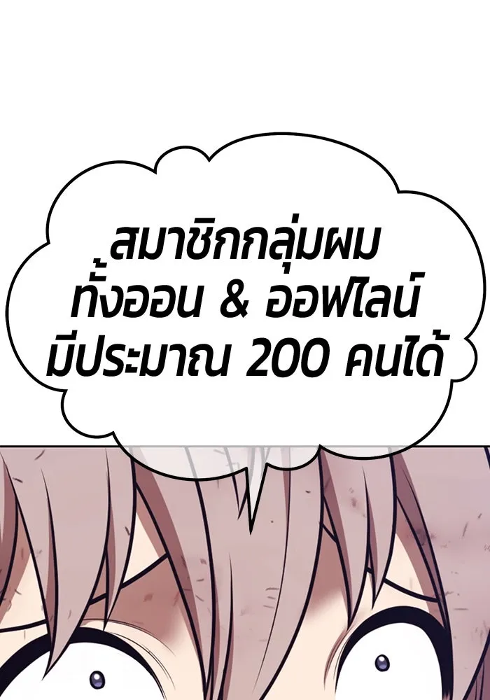 หน้า 335 จาก 502