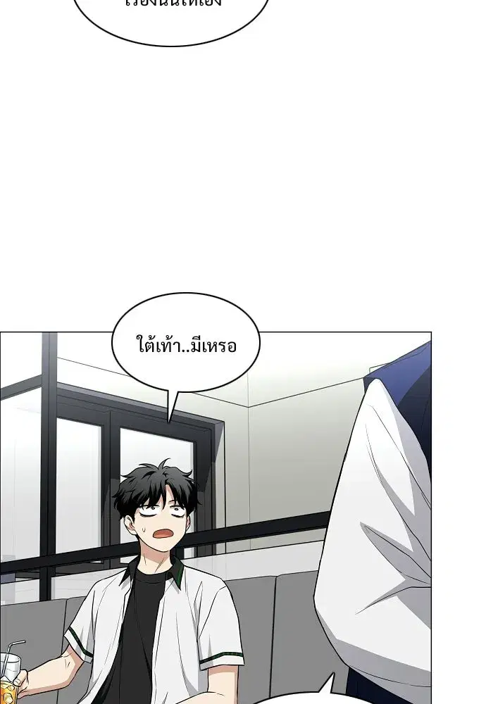 หน้า 40 จาก 134