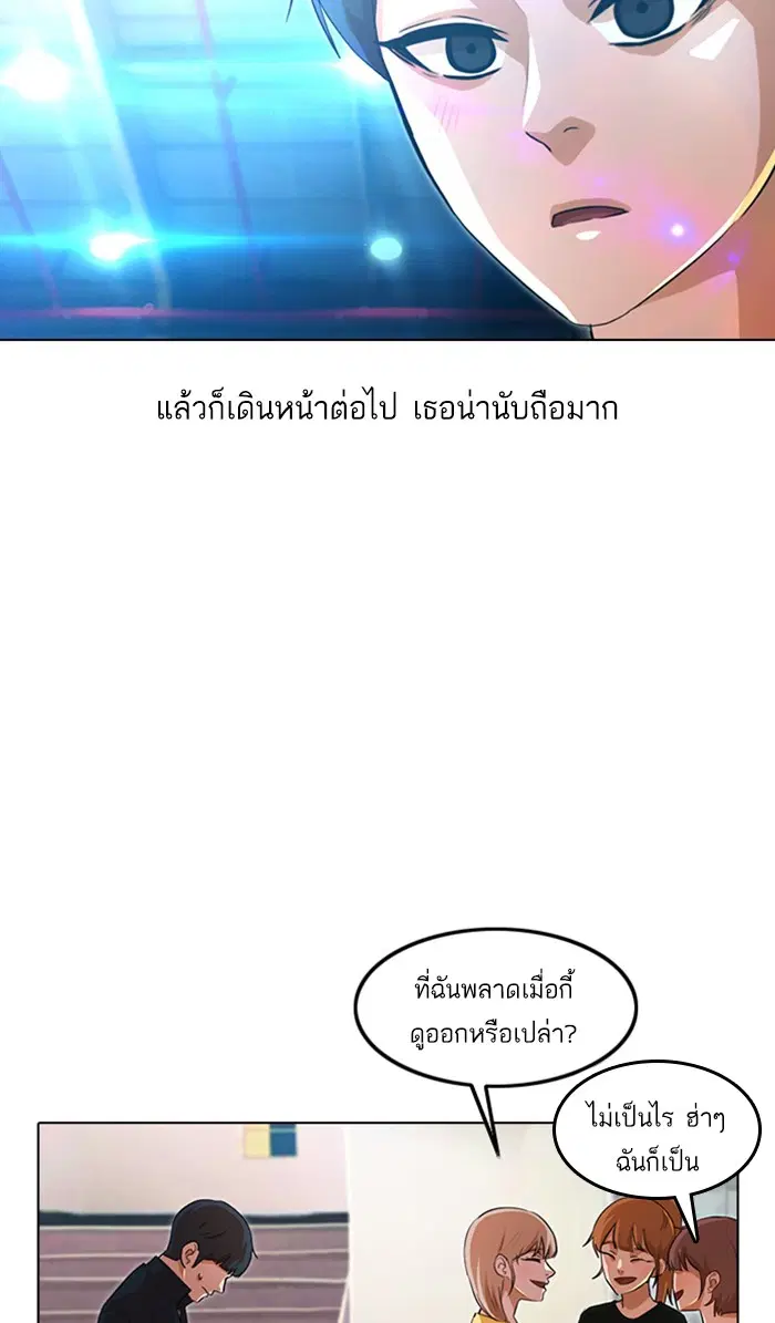 หน้า 111 จาก 156