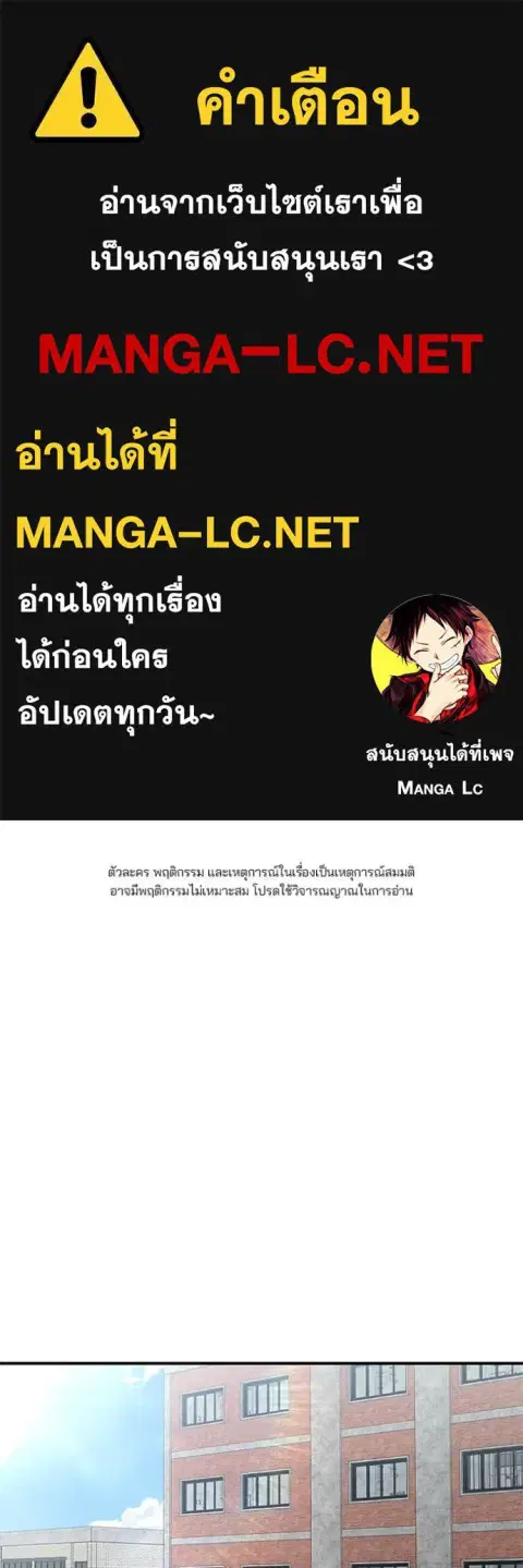หน้า 1 จาก 177