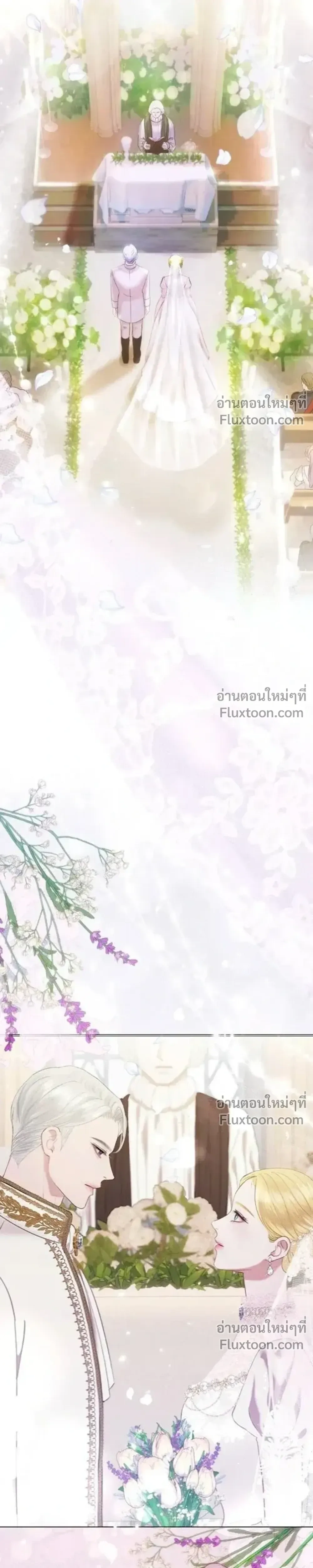 หน้า 6 จาก 65