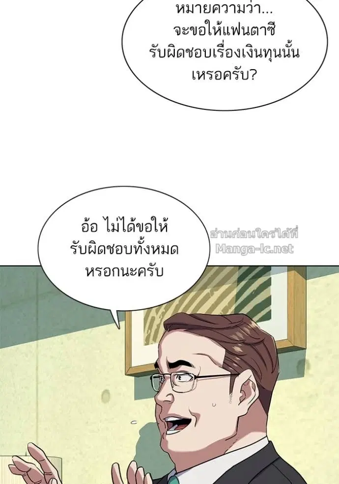 หน้า 22 จาก 115