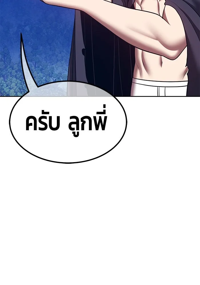 หน้า 160 จาก 517