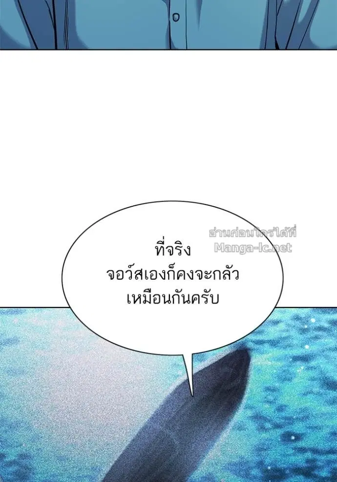 หน้า 118 จาก 152