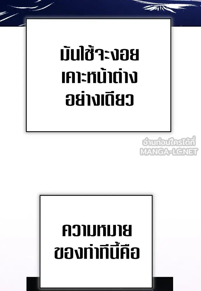 หน้า 21 จาก 187