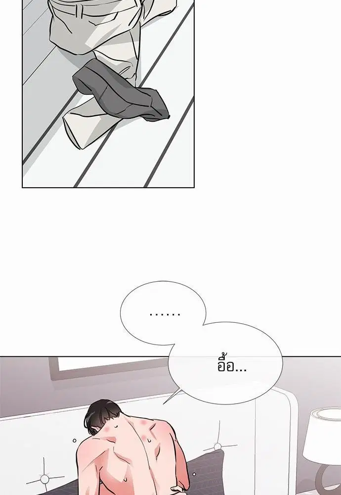 หน้า 18 จาก 66