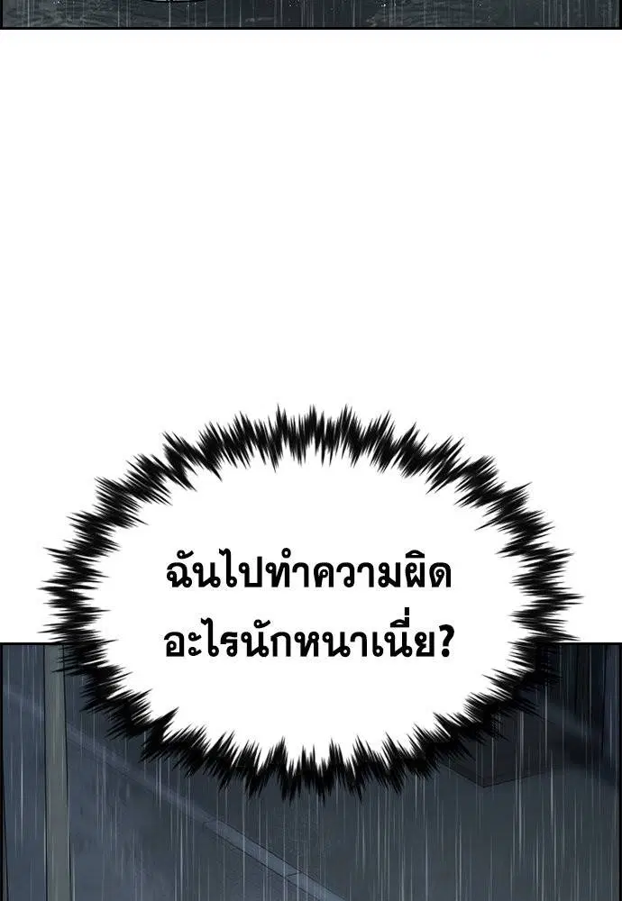 หน้า 115 จาก 129