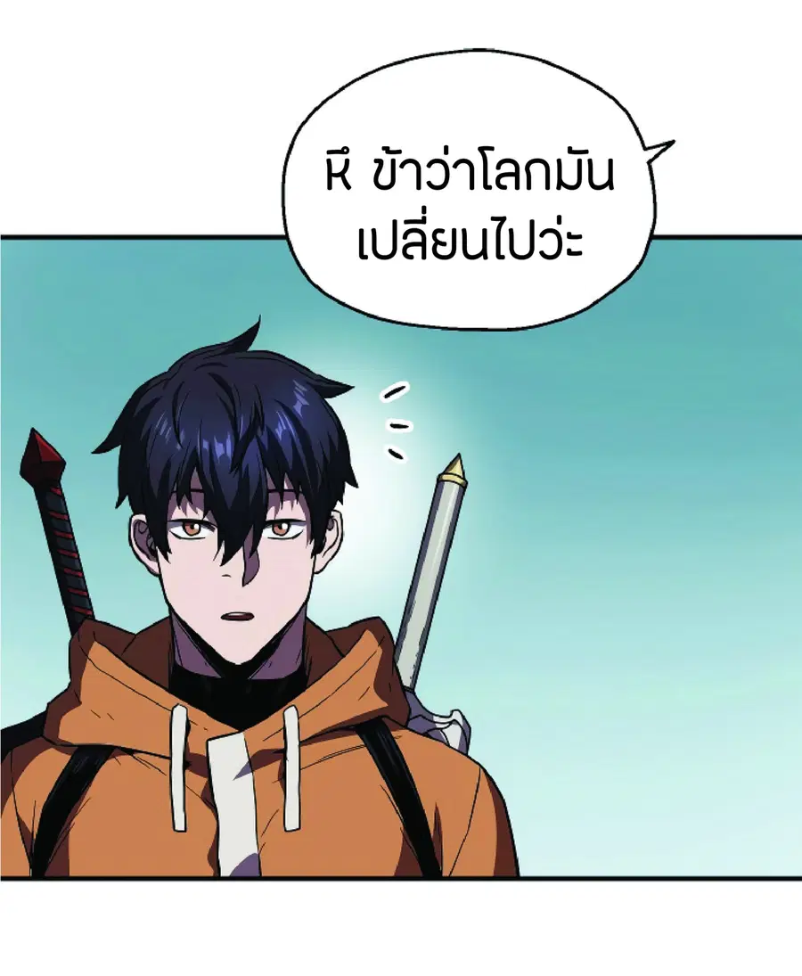 หน้า 58 จาก 78