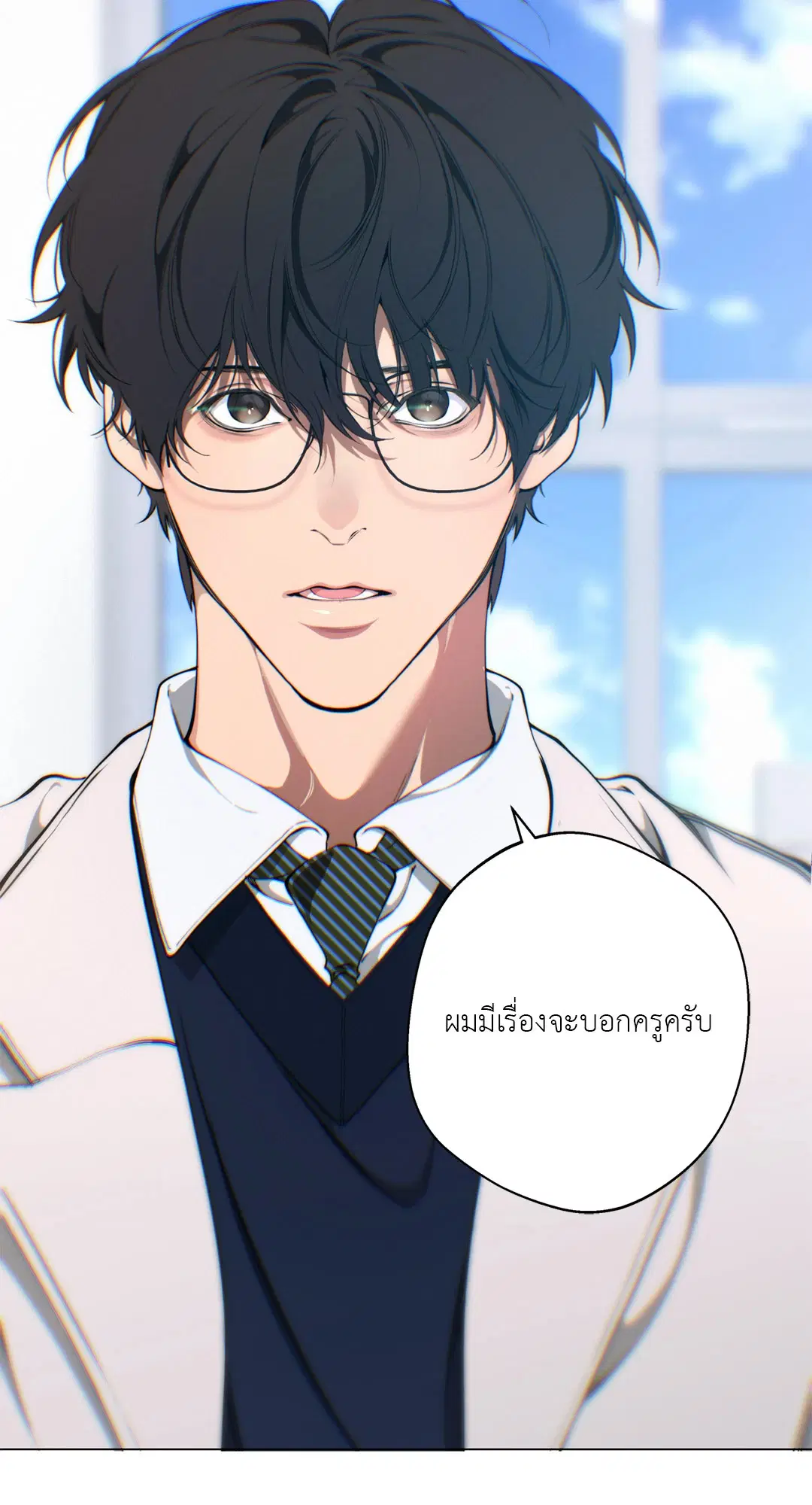 หน้า 43 จาก 88