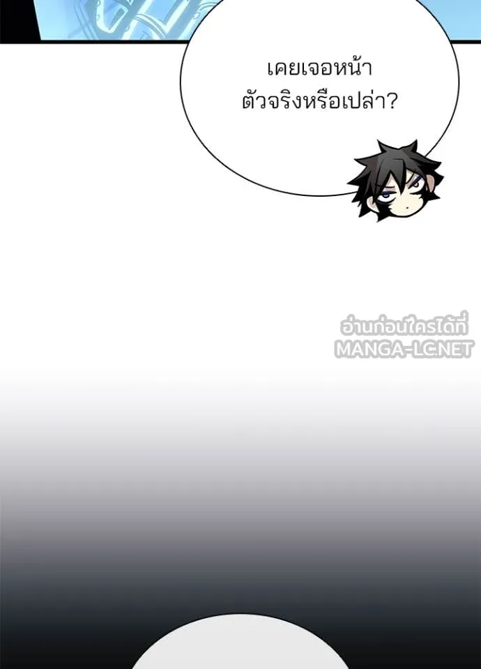 หน้า 48 จาก 149