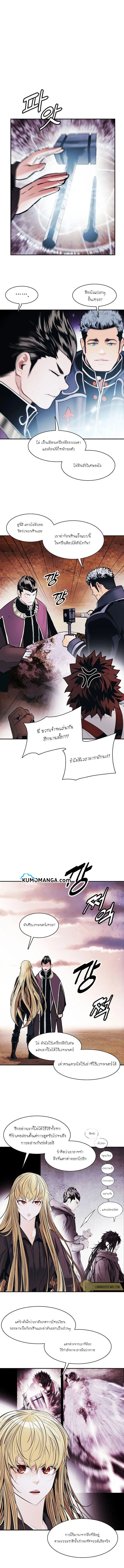 หน้า 6 จาก 11