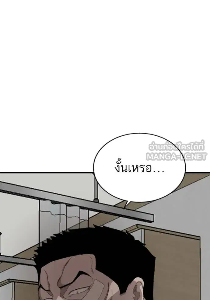 หน้า 47 จาก 149