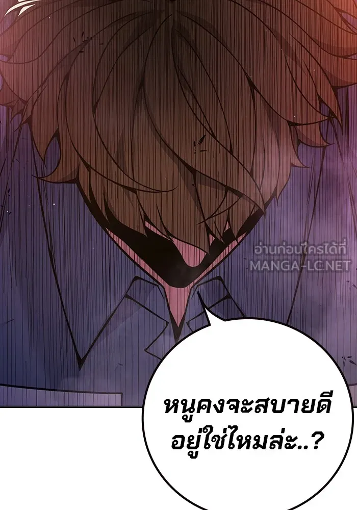 หน้า 184 จาก 220