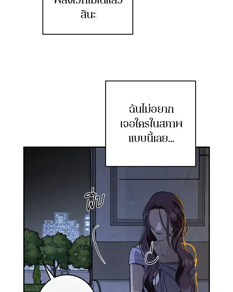 หน้า 91 จาก 140