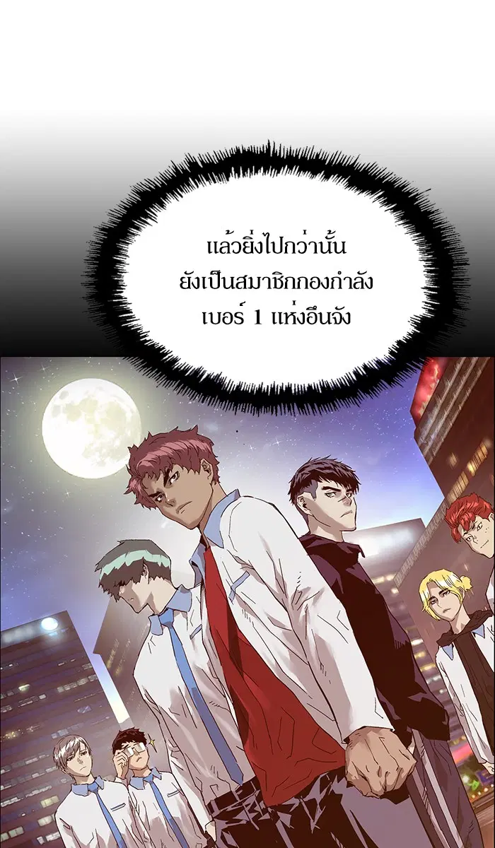 หน้า 107 จาก 130