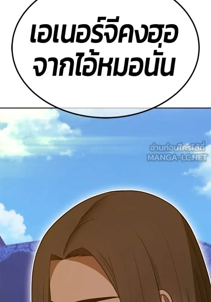 หน้า 276 จาก 426