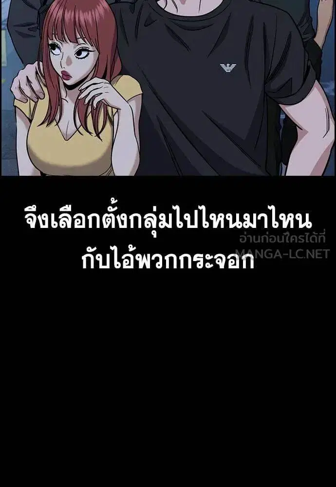 หน้า 6 จาก 129