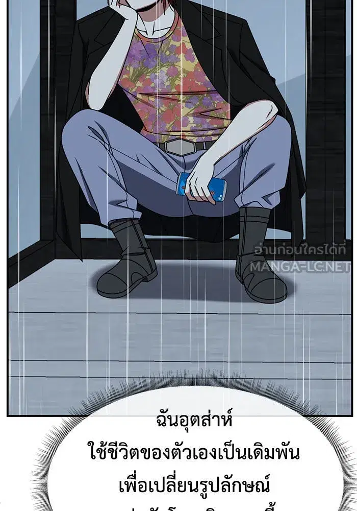 หน้า 36 จาก 177
