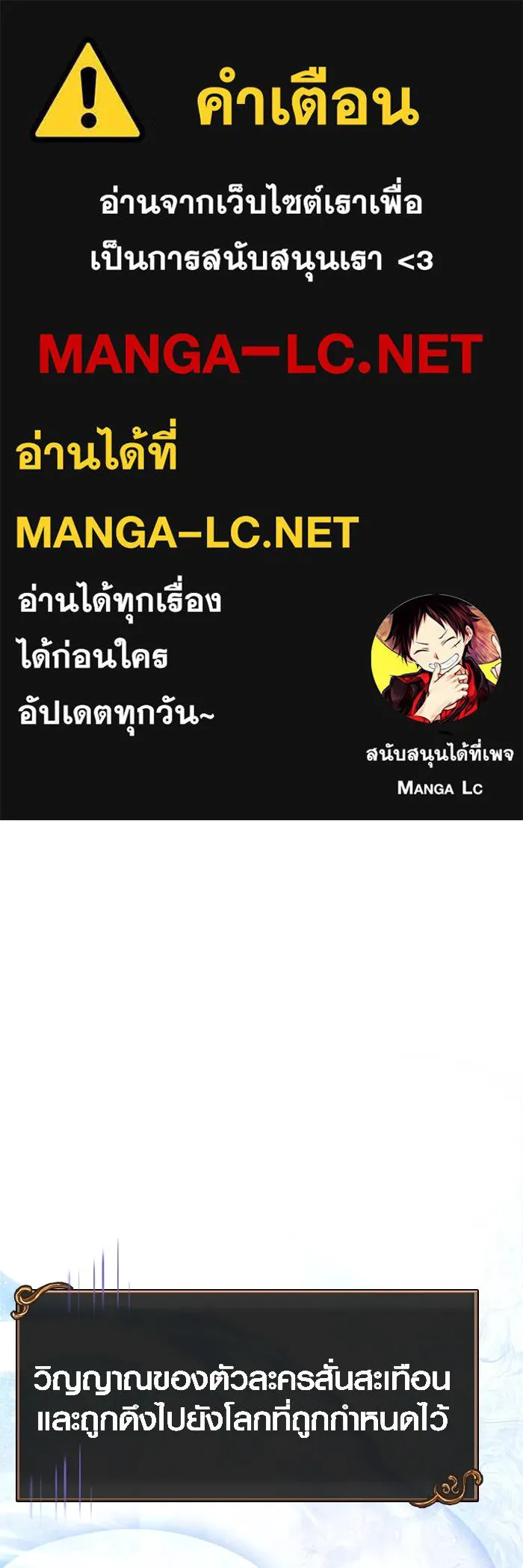 หน้า 1 จาก 196