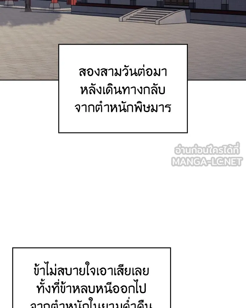 หน้า 24 จาก 224