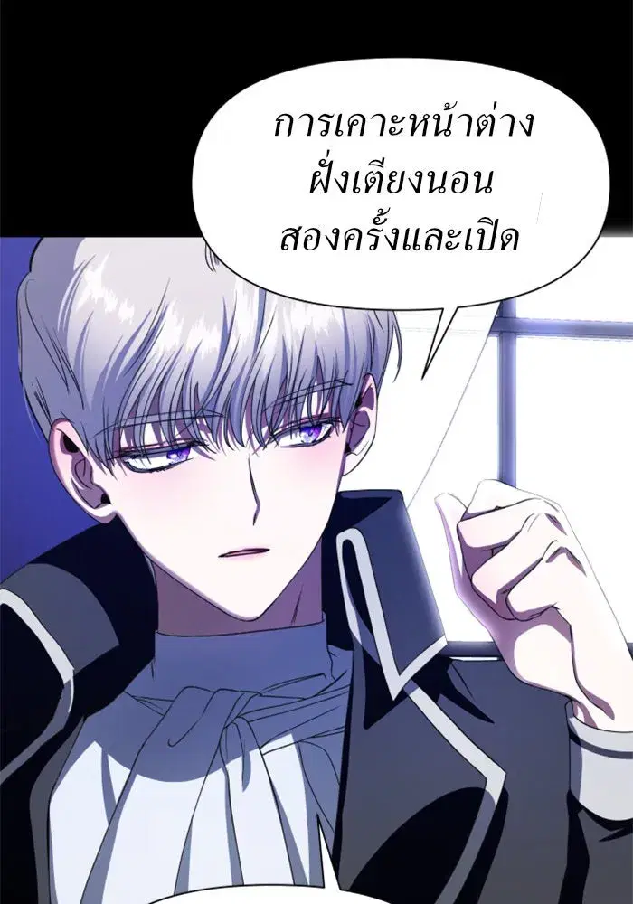 หน้า 10 จาก 178