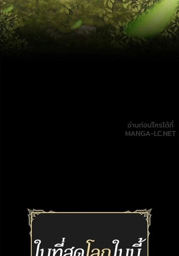 หน้า 401 จาก 408
