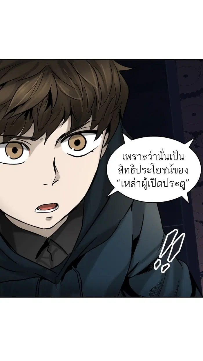 หน้า 26 จาก 131