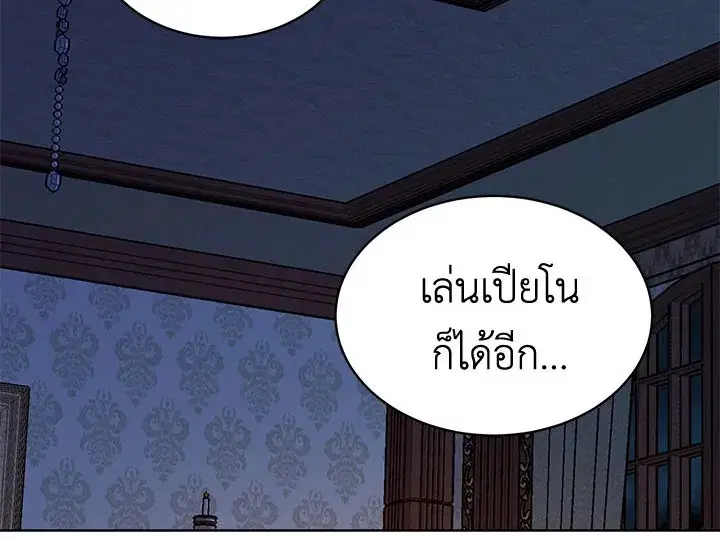 หน้า 95 จาก 126